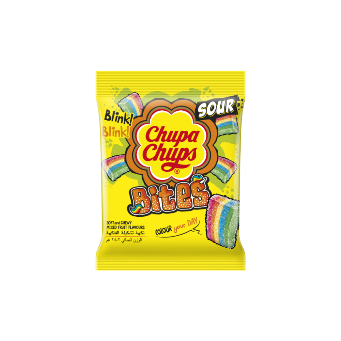 Chupa Jellies Pouch Sour Bites 24.2g - Mixed Fruits (Box of 20)
