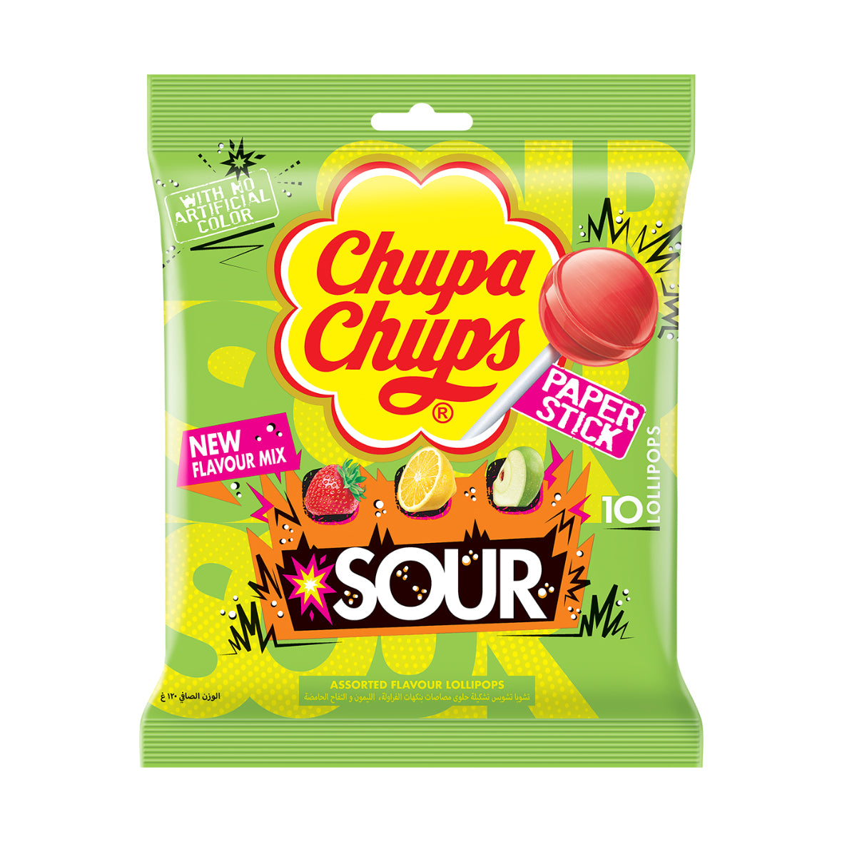 Chupa Chups Bag 10 Lollipops - Sour