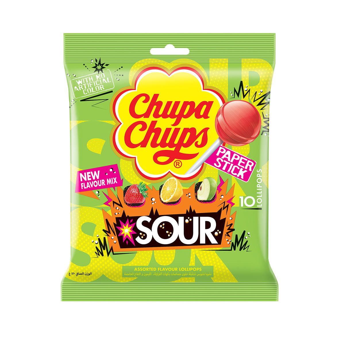 Chupa Chups Bag 10 Lollipops - Sour