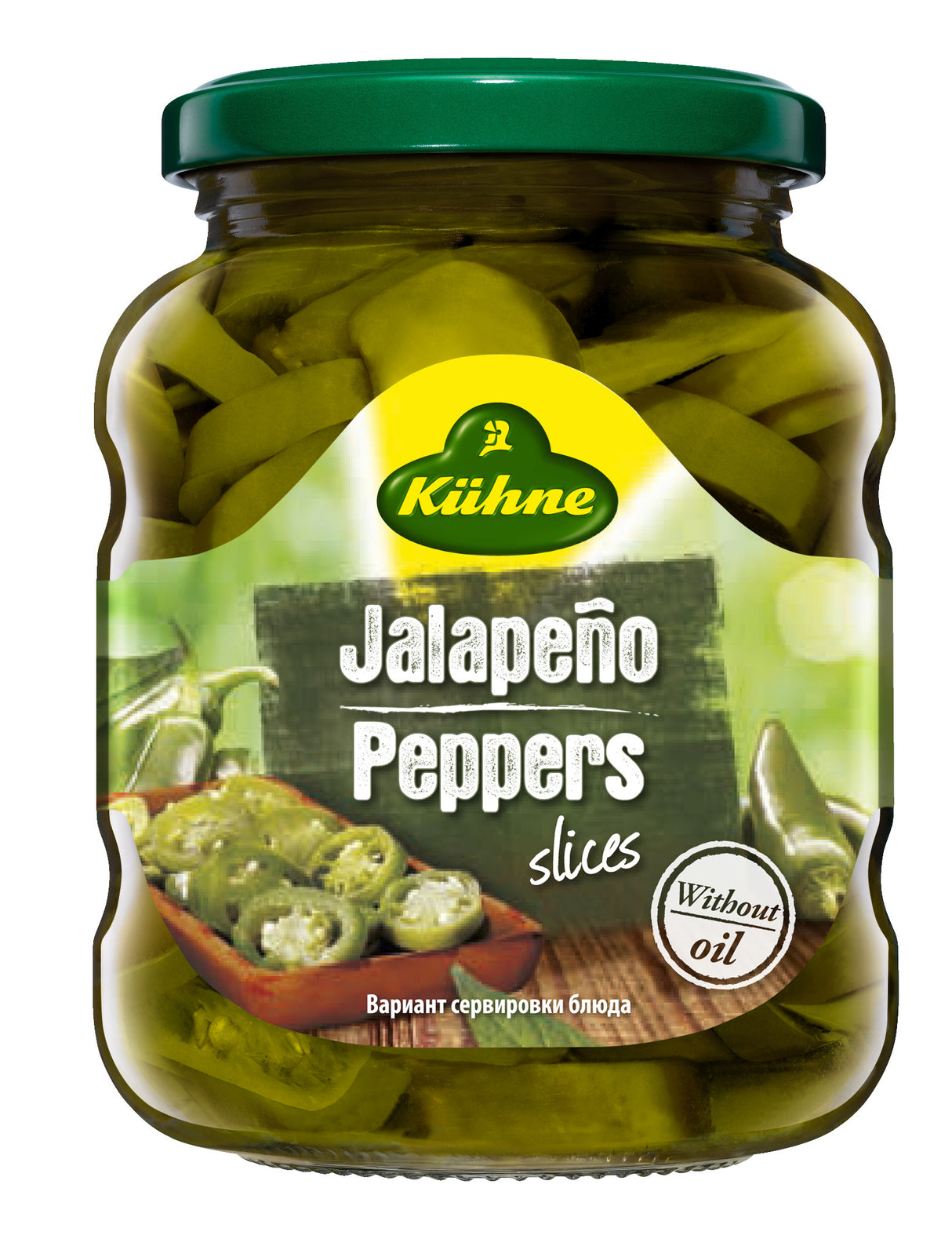 Kuhne Jalapeño Peppers 370ml