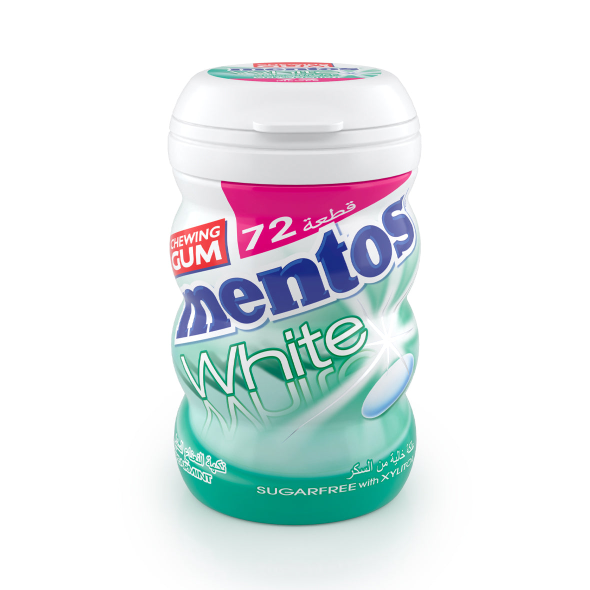 Mentos Gum White Spearmint (72 Pieces)