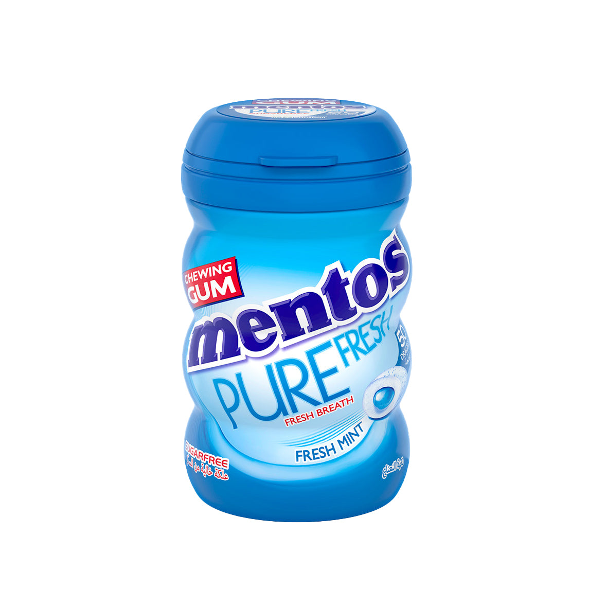 Mentos Gum Pure Fresh Mint (50 Pieces)