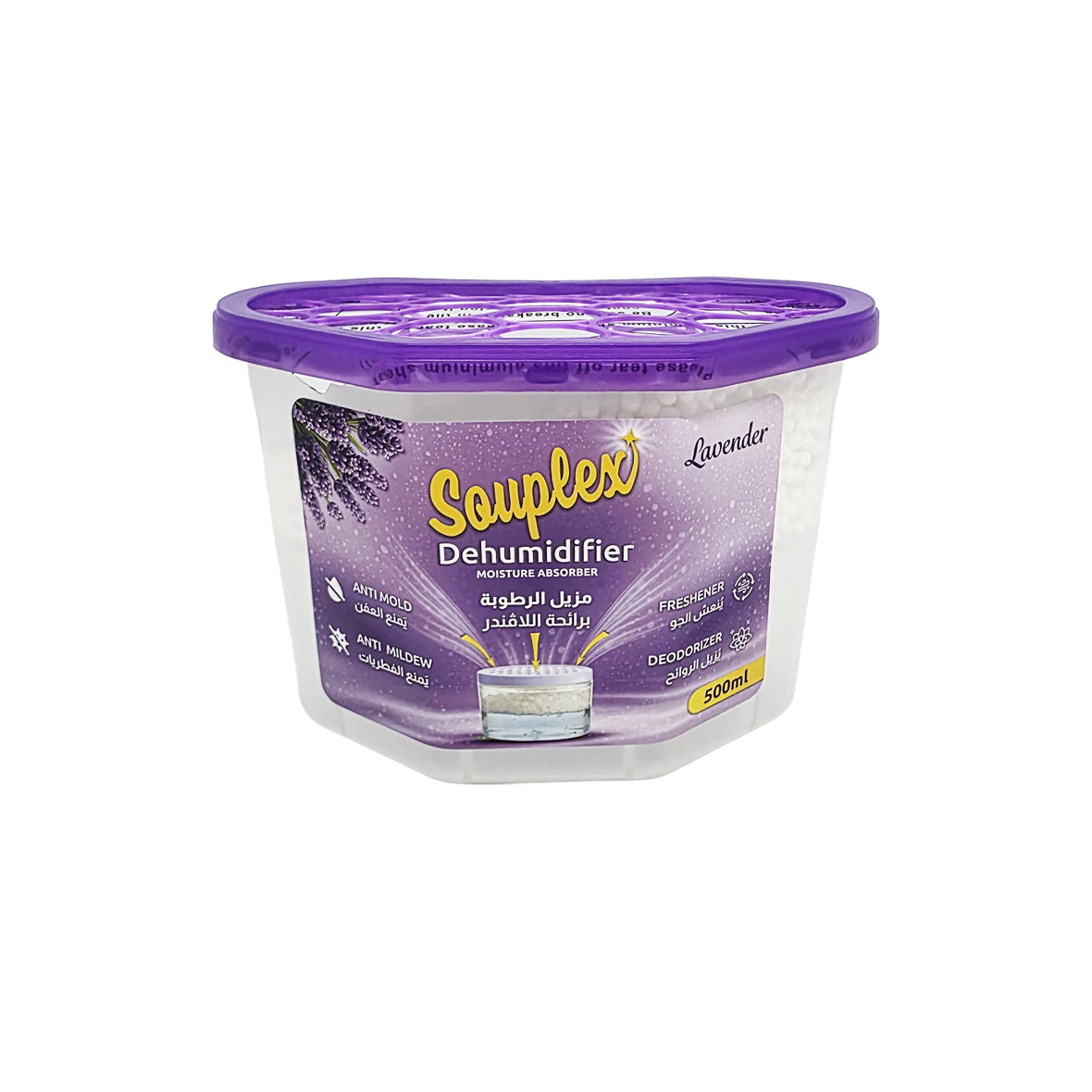 Souplex Dehumidifier Lavender 500ml