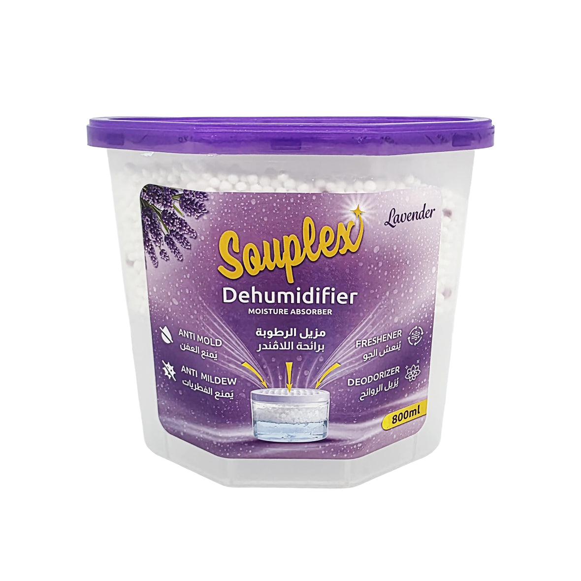 Souplex Dehumidifier Lavender 800ml