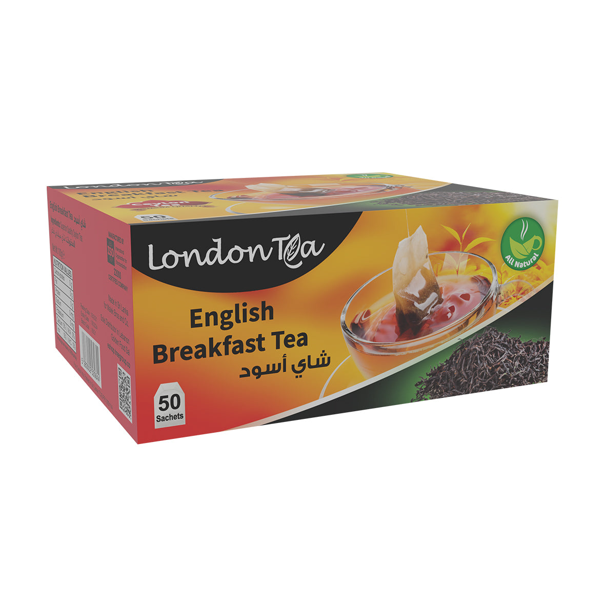 London Tea English Breakfast Black Tea - 50 bags