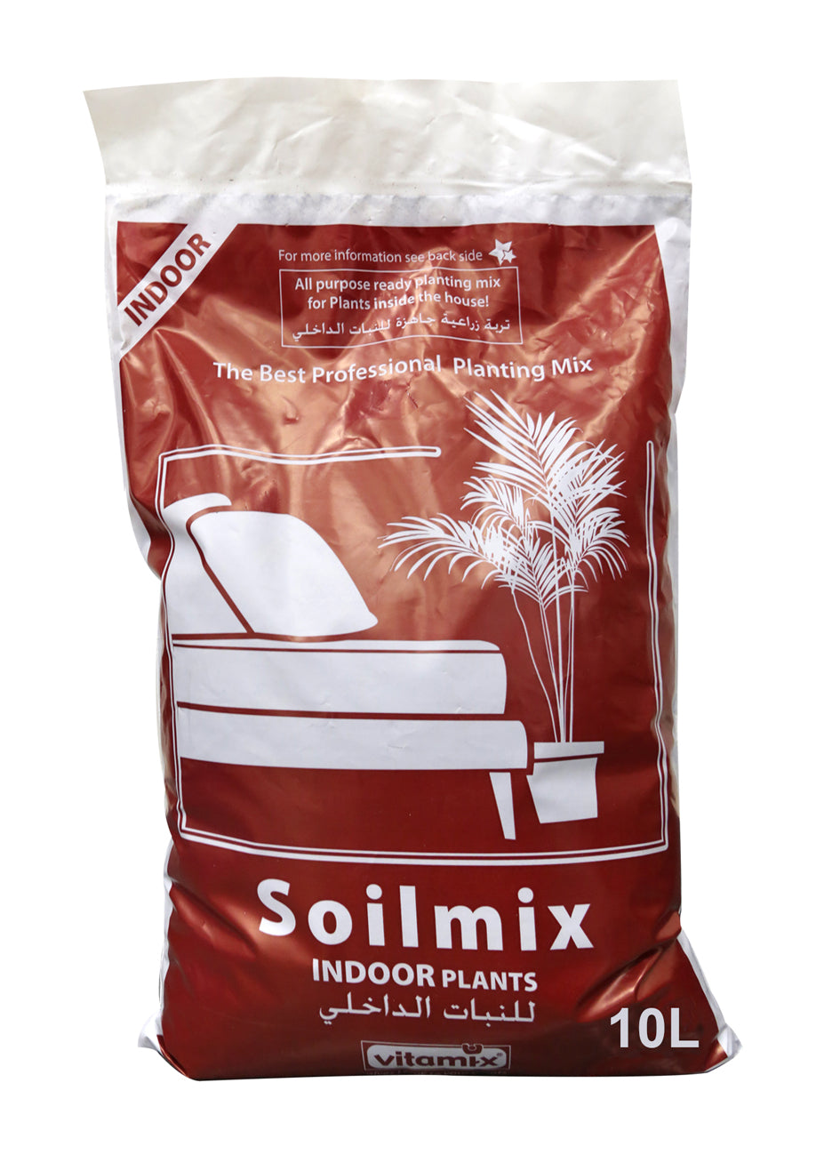 Vitamix Soilmix Bag for Indoor Plants 10L
