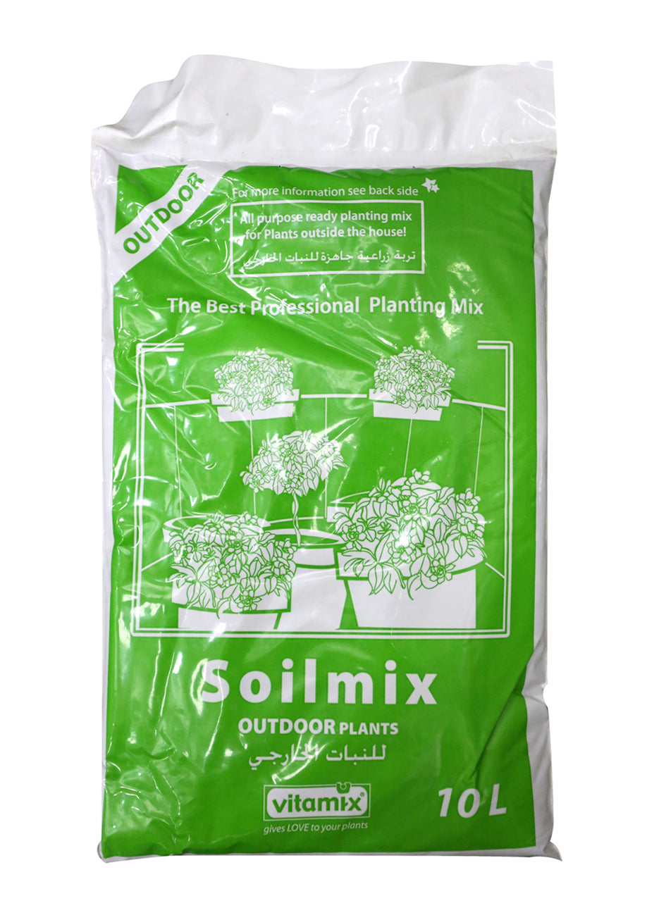 Vitamix Soilmix Bag for Outdoor Plants 10L