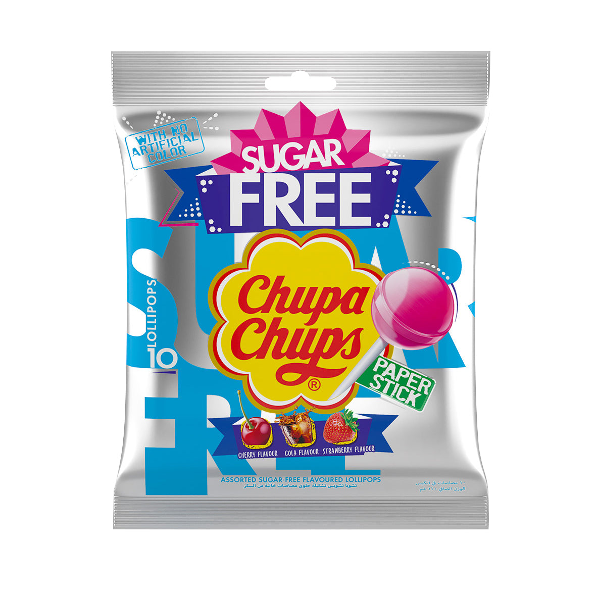 Chupa Chups Bag 10u Sugar Free