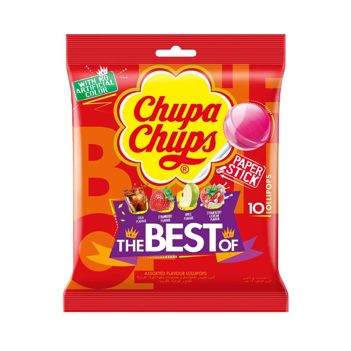 Chupa Chups Bag 10 Lollipops - Best Of