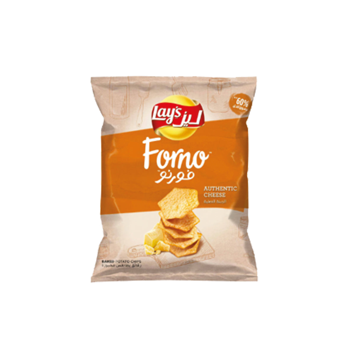 Lays Forno Cheese 40g