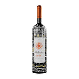 Ixsir - Altitudes Limited Edition Red Wine 75CL