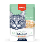 Wanpy Fellits In Jelly Chicken & Scallop for cat 85g