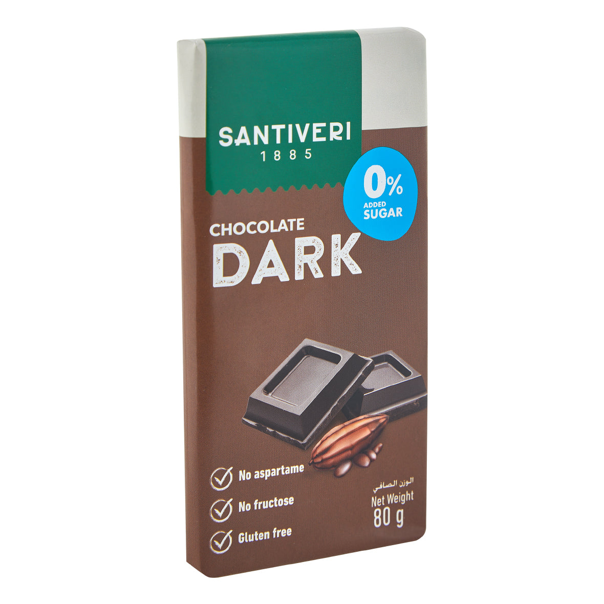 Santiveri Sugar Free Dark Chocolate 80g