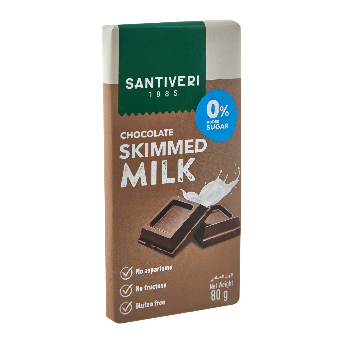 Santiveri Sugar Free Milk Chocolate 80g