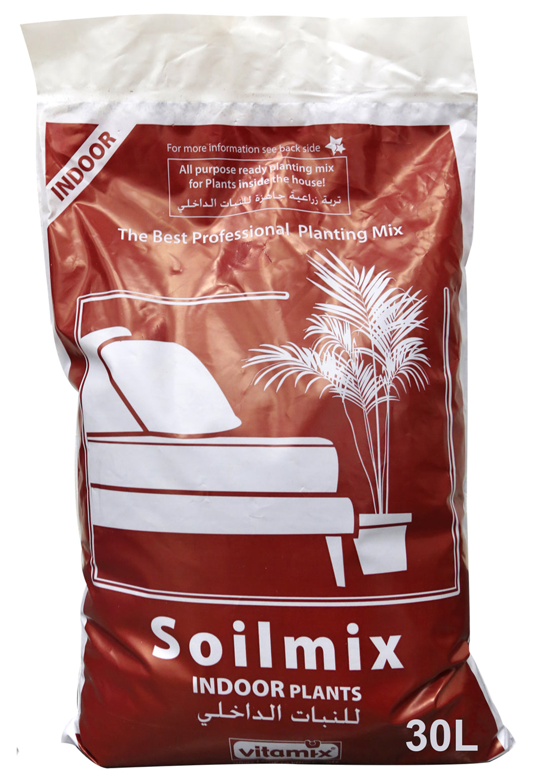 Vitamix Soilmix Bag for Indoor Plants 30L