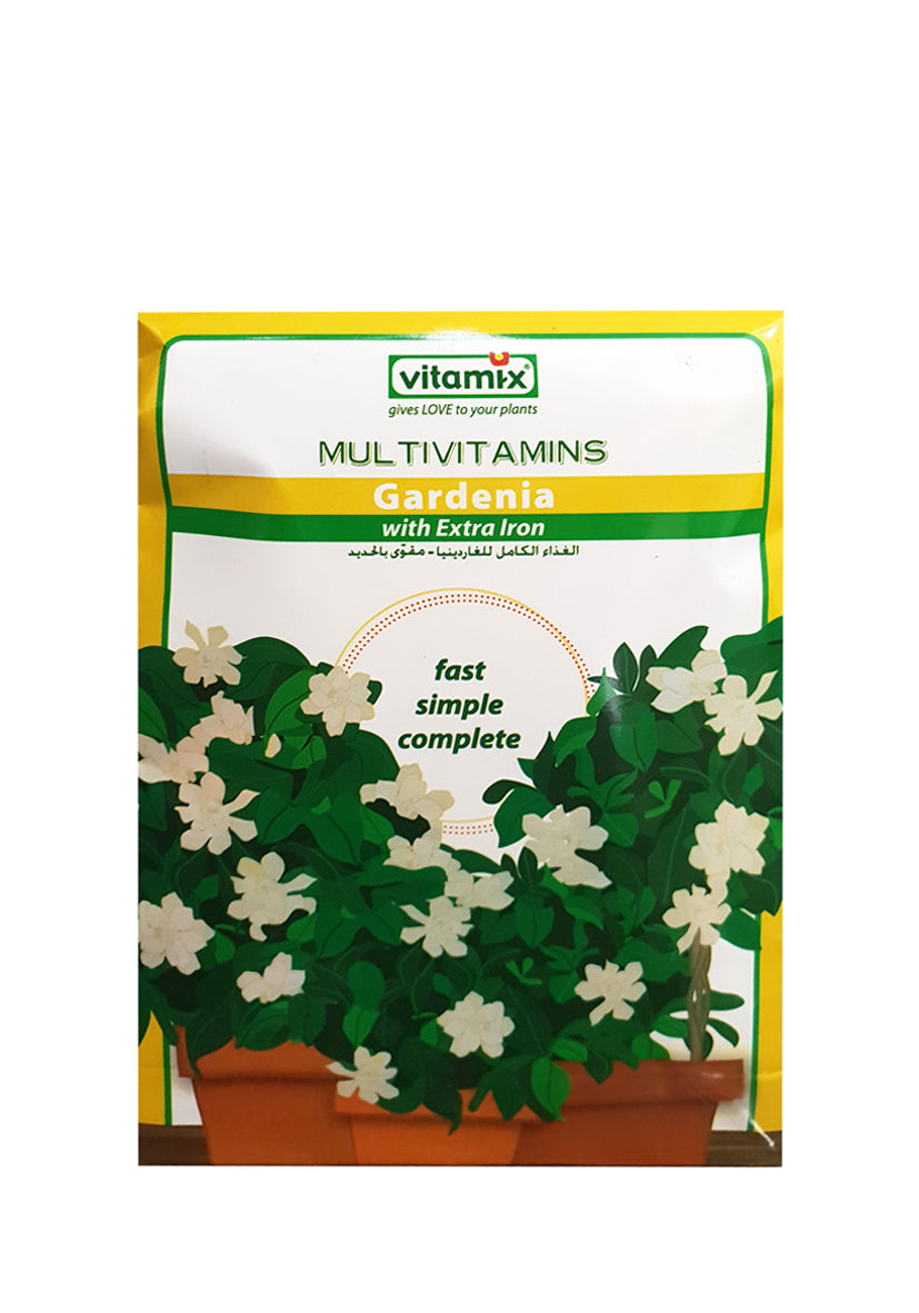 Vitamix Multivitamins for Gardenia 400g