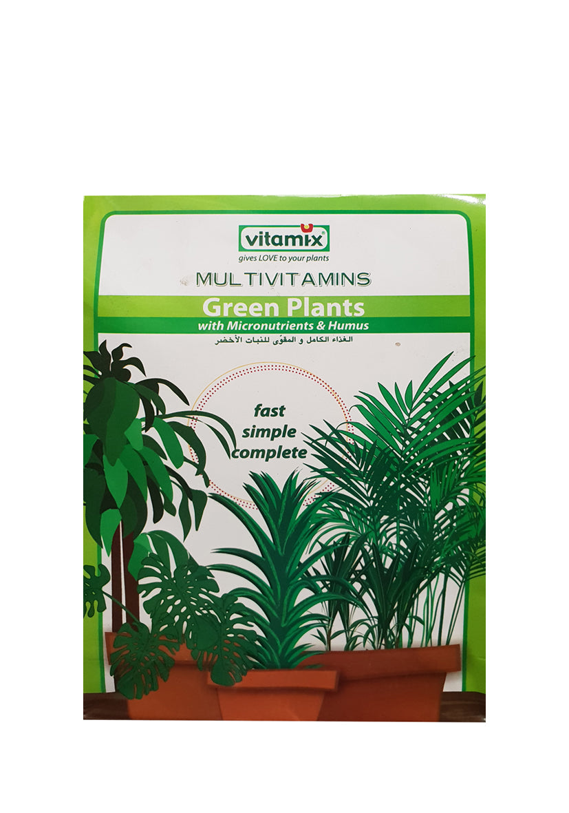 Vitamix Multivitamins for Green Plants 400g