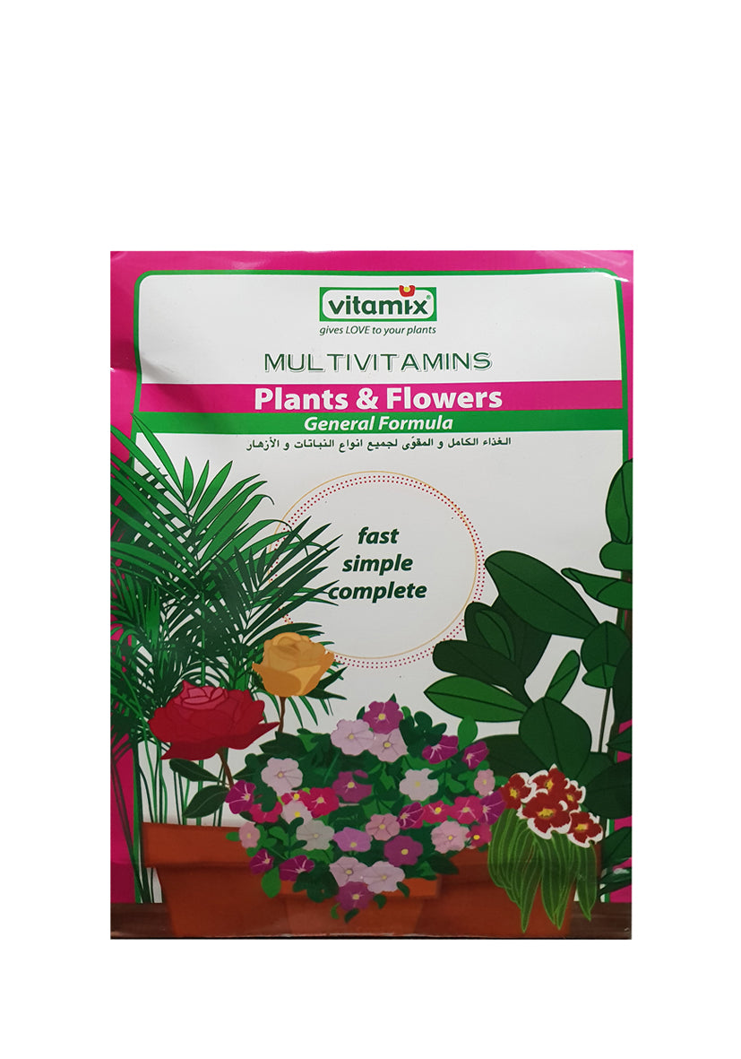 Vitamix Multivitamins for Plants and Flowers 400g